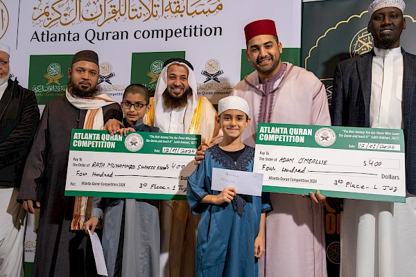 Atlanta Quran Competition